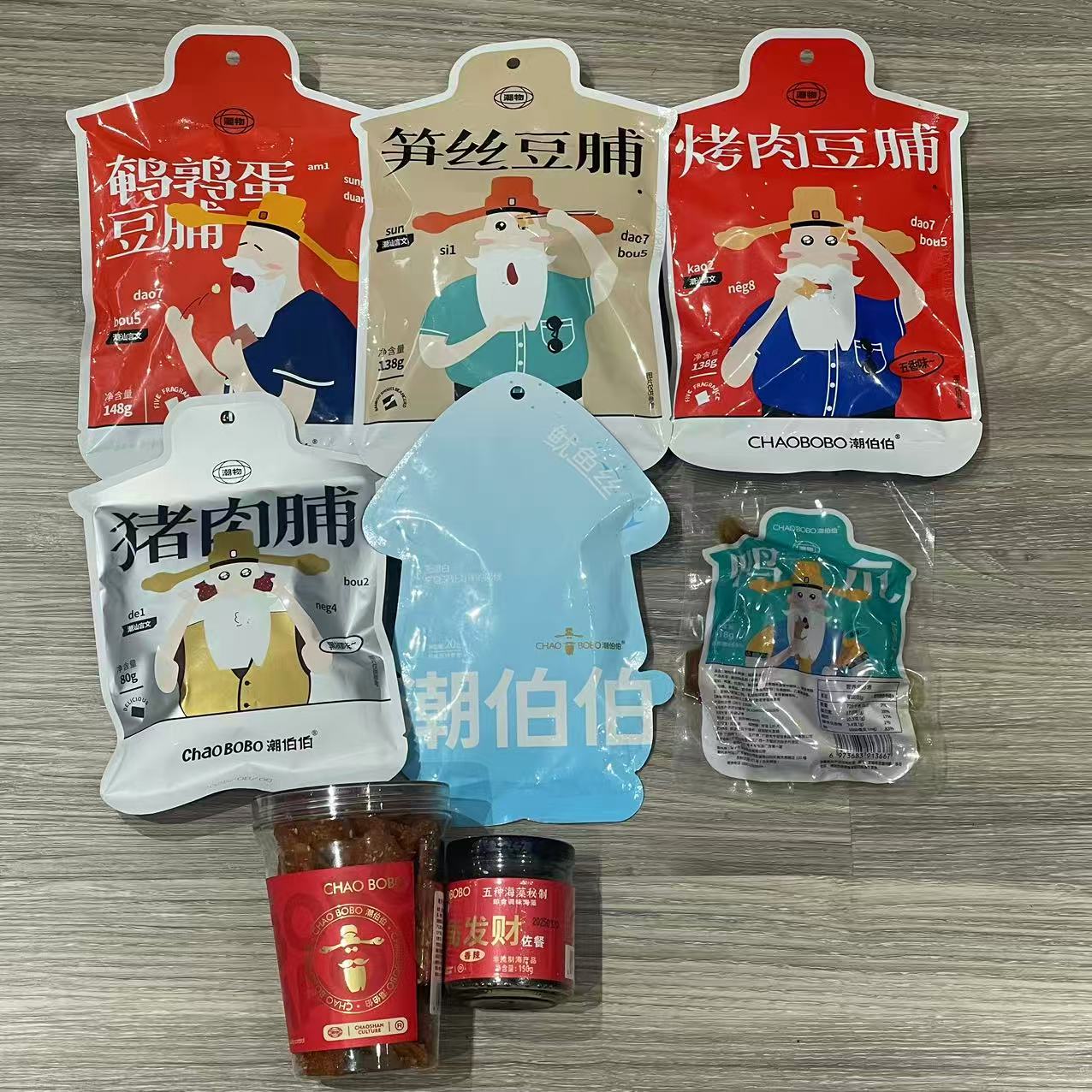 ChaoBoBo/潮伯伯肉肉套餐 办公室追剧休闲零食小吃