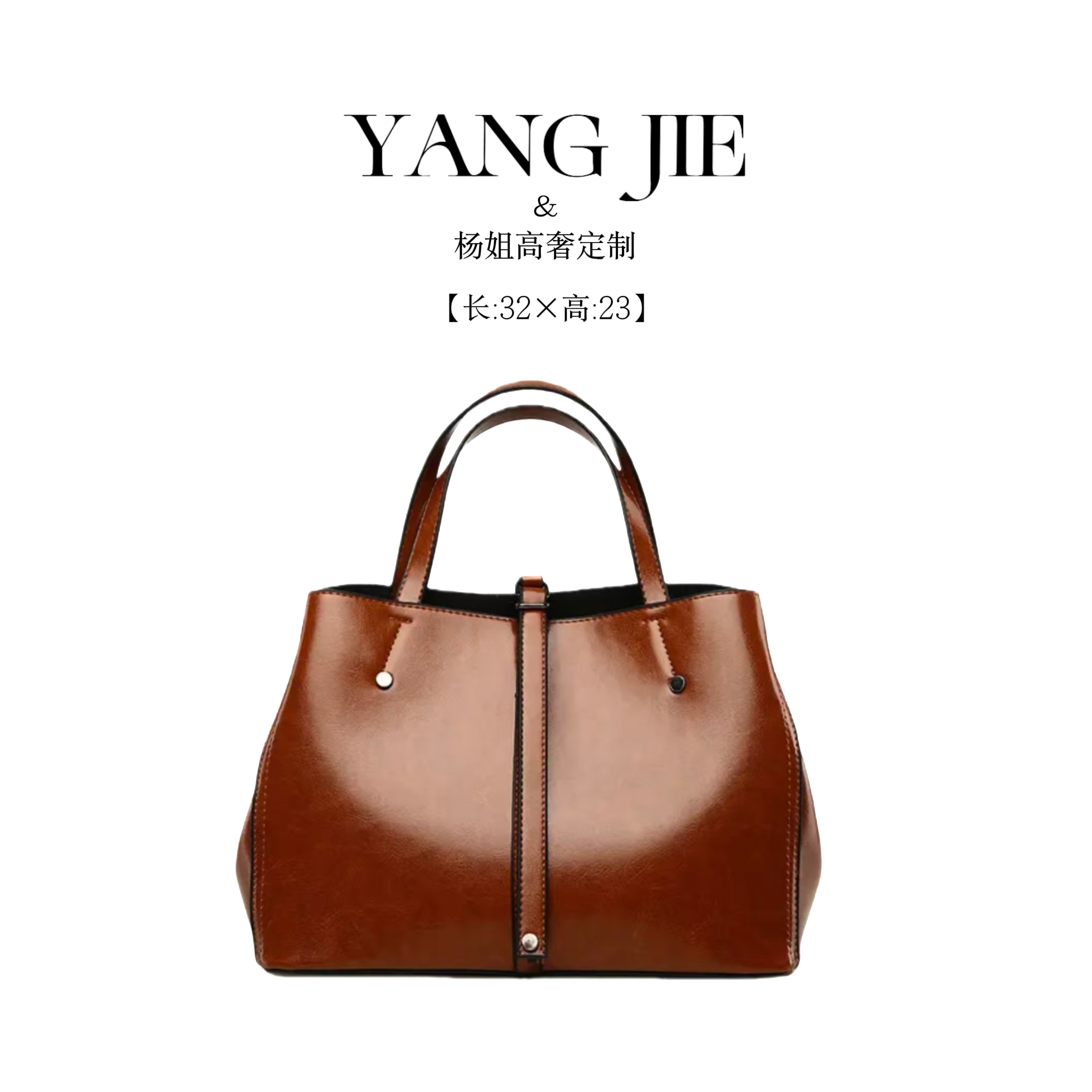 【YANG JIE】2025复古休闲真皮女包头层牛皮大容量手提包单肩斜挎包