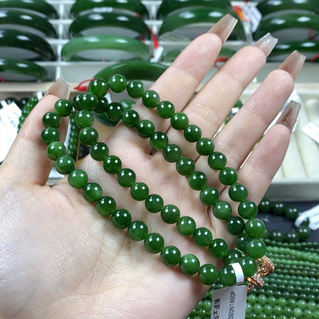 和田玉（碧玉）颈饰未镶嵌P****糖