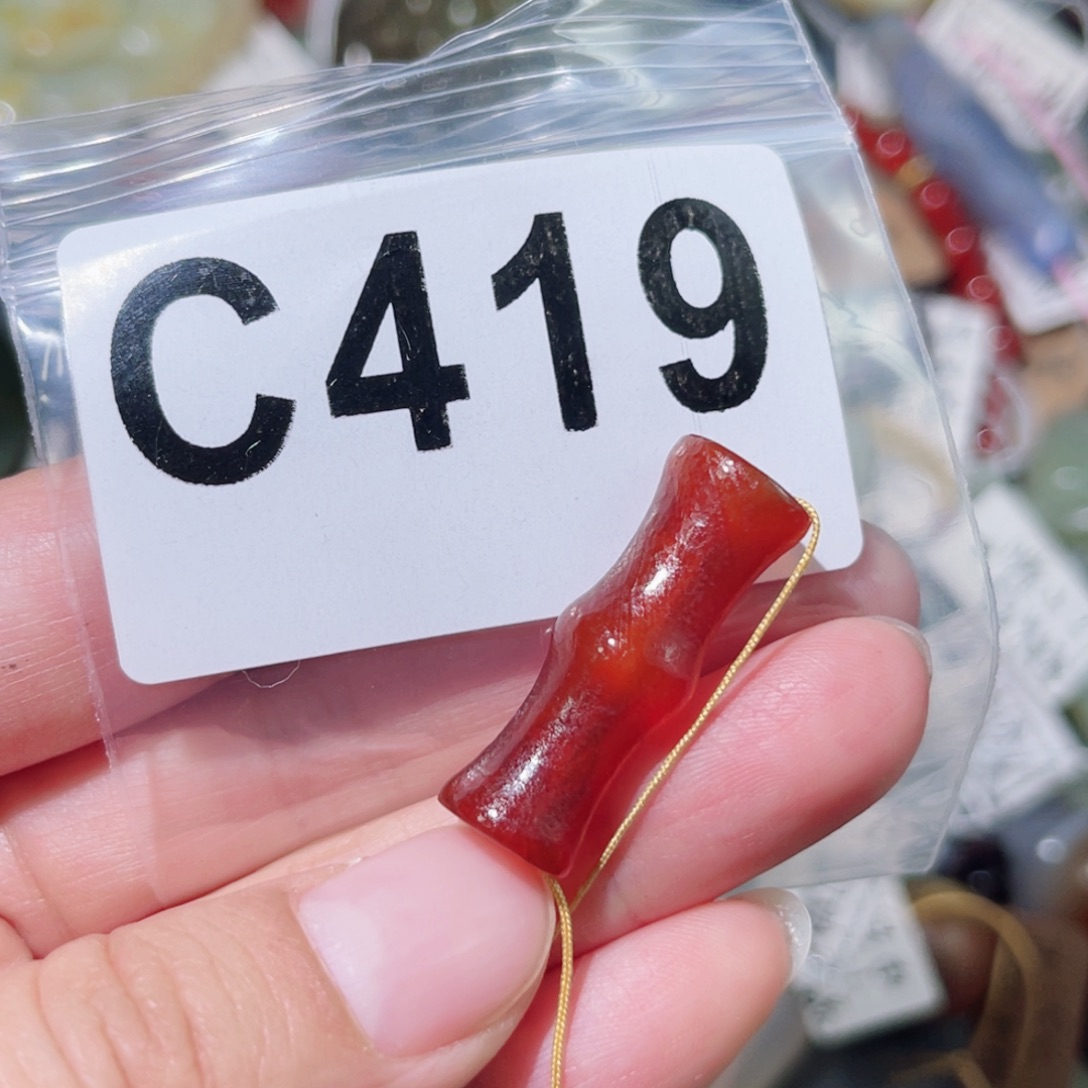 玛瑙/玉髓合金颈饰
