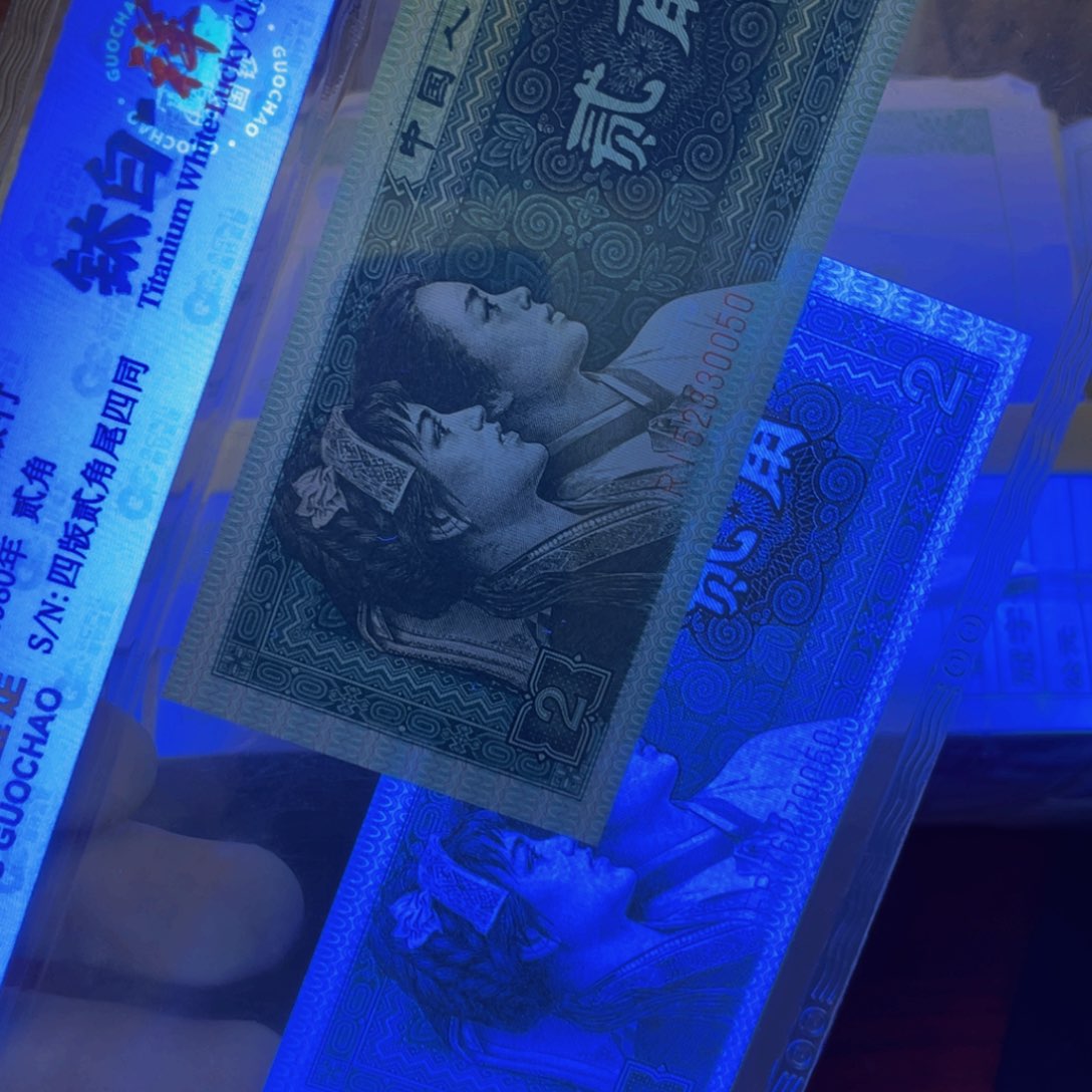 钛白祥云一张一张