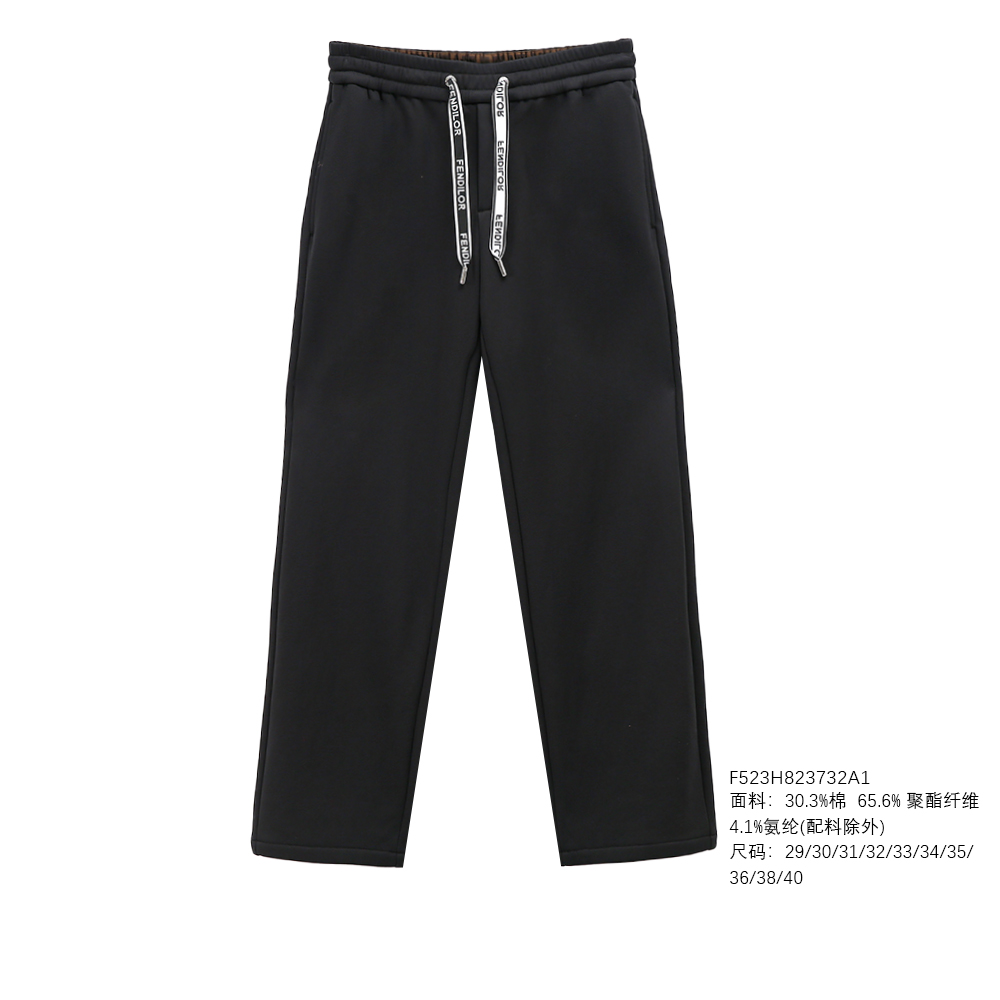 FENDILOR小怪兽25年秋冬款男士休闲裤 F523H823732A