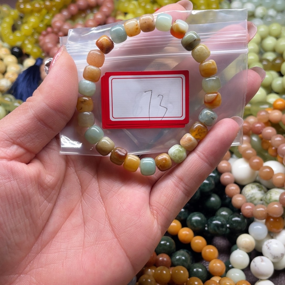 蛇纹石玉未镶嵌手串