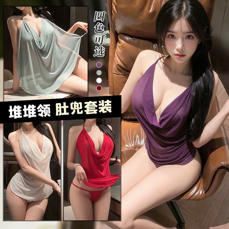 SEXY/性感网纱肚兜睡裙轻奢古典挂脖绑带修身睡裙家居服A2