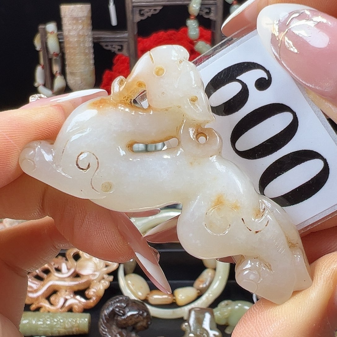 和田玉未镶嵌挂件