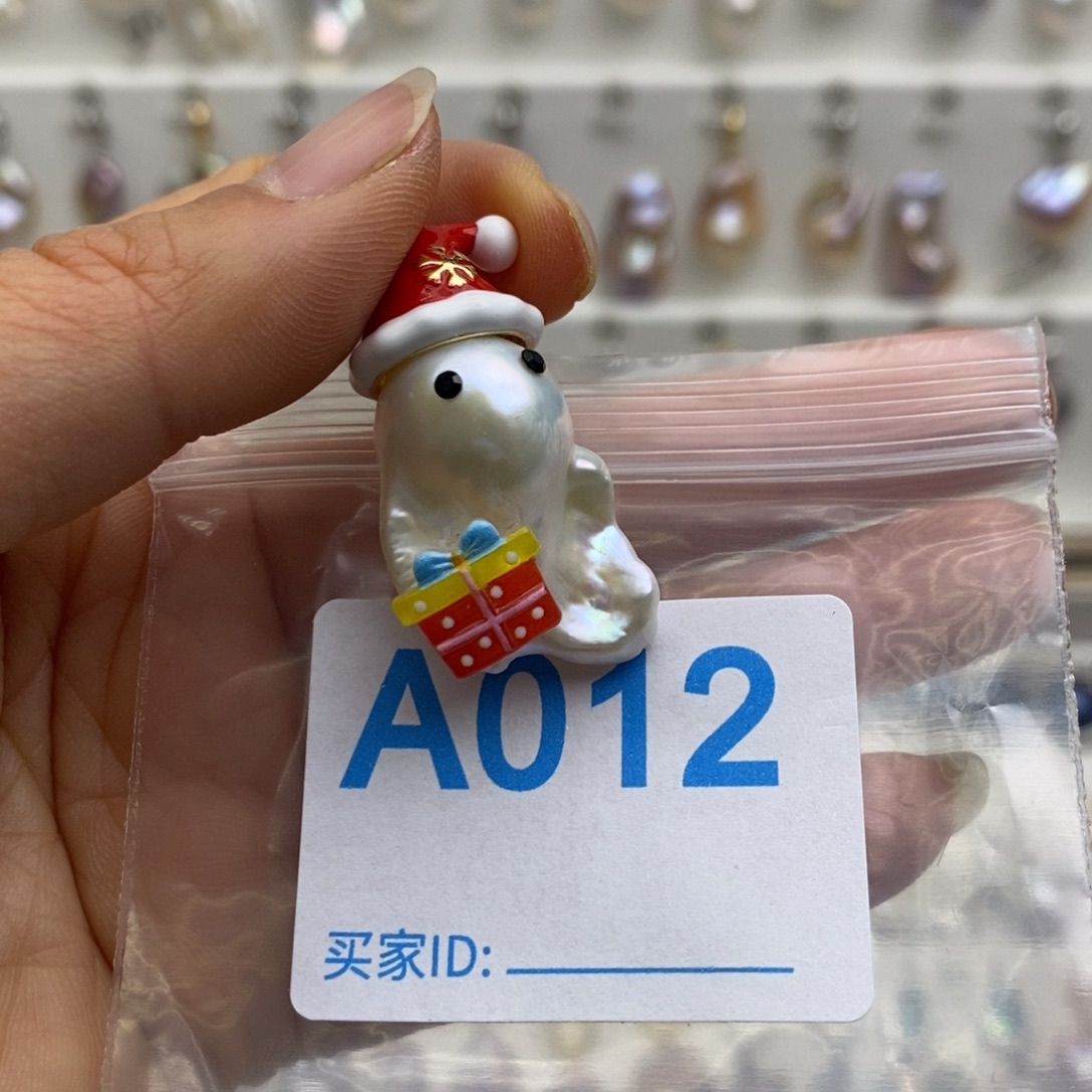 颈饰淡水珍珠未镶嵌