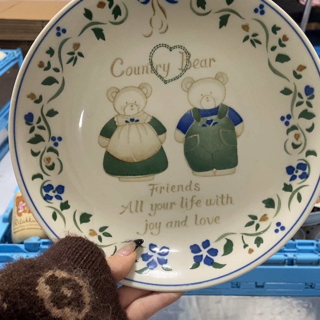 你***吧瓷片陶瓷退货拉黑