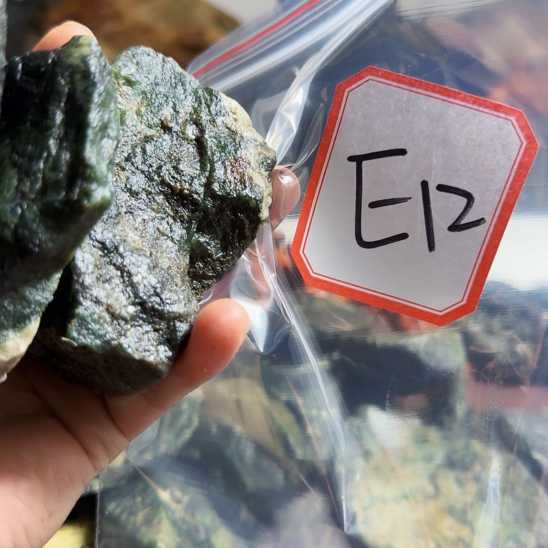 蛇纹石玉未镶嵌手镯用****5