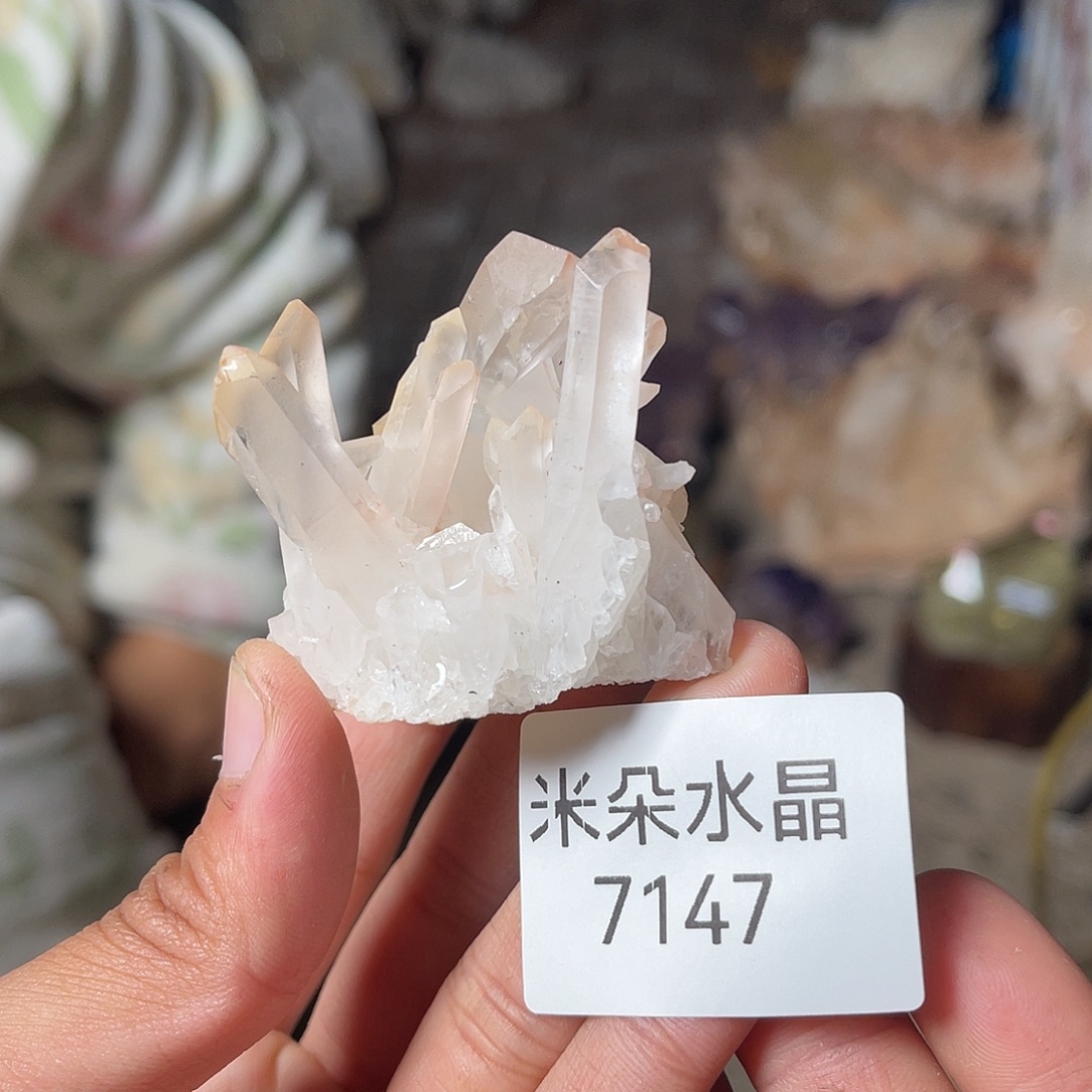 嘎***嘣未镶嵌水晶珠宝半成品