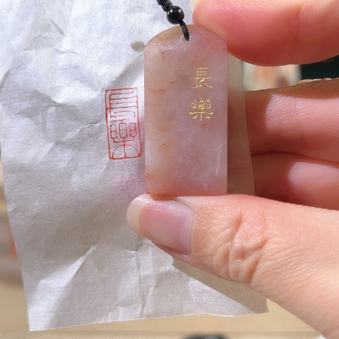 昌化石印石印章印石1111111