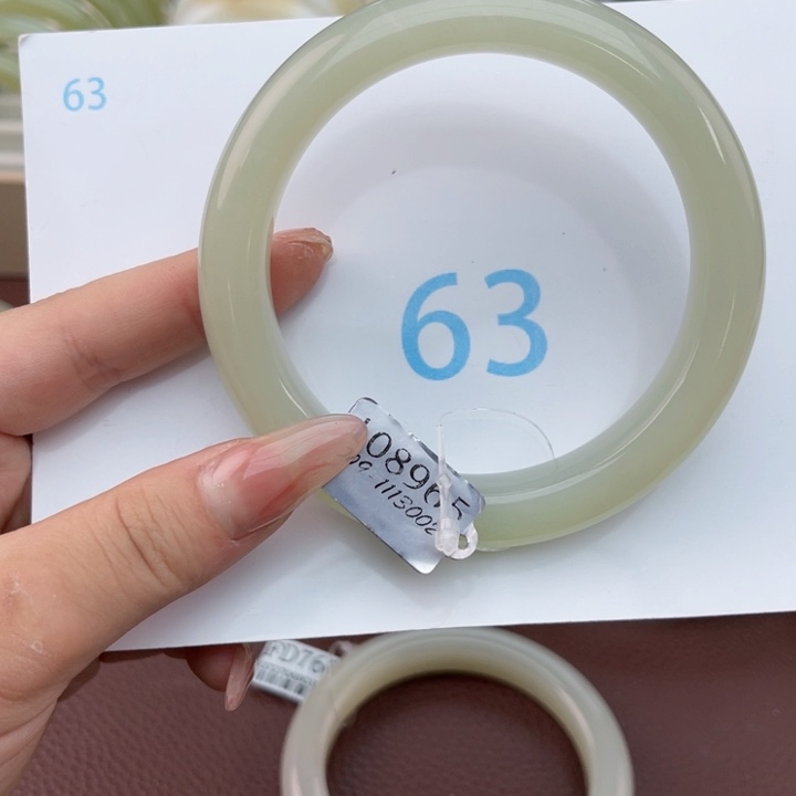 未镶嵌和田玉手串