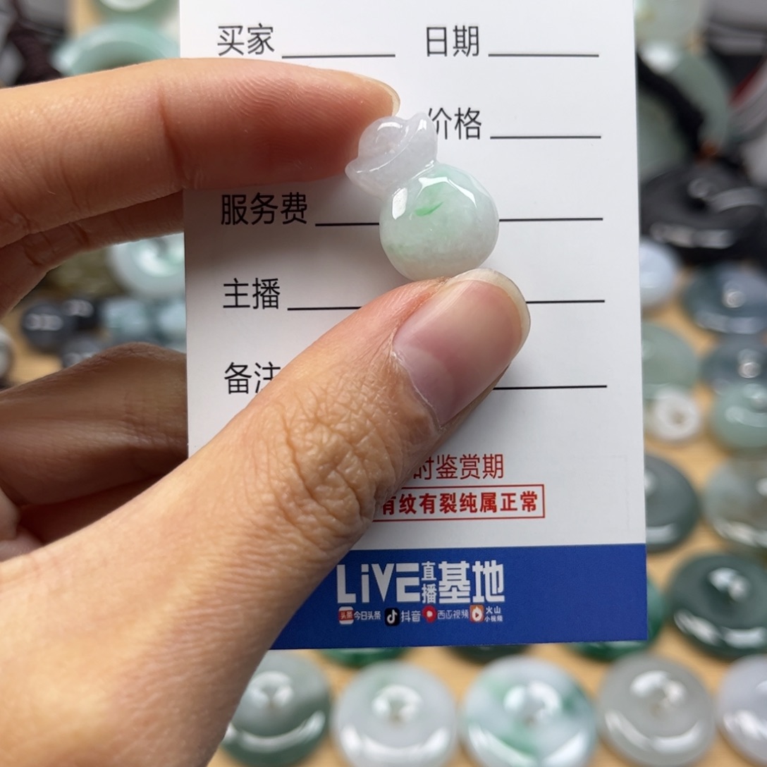 翡翠颈饰未镶嵌天然翡翠Ａ货