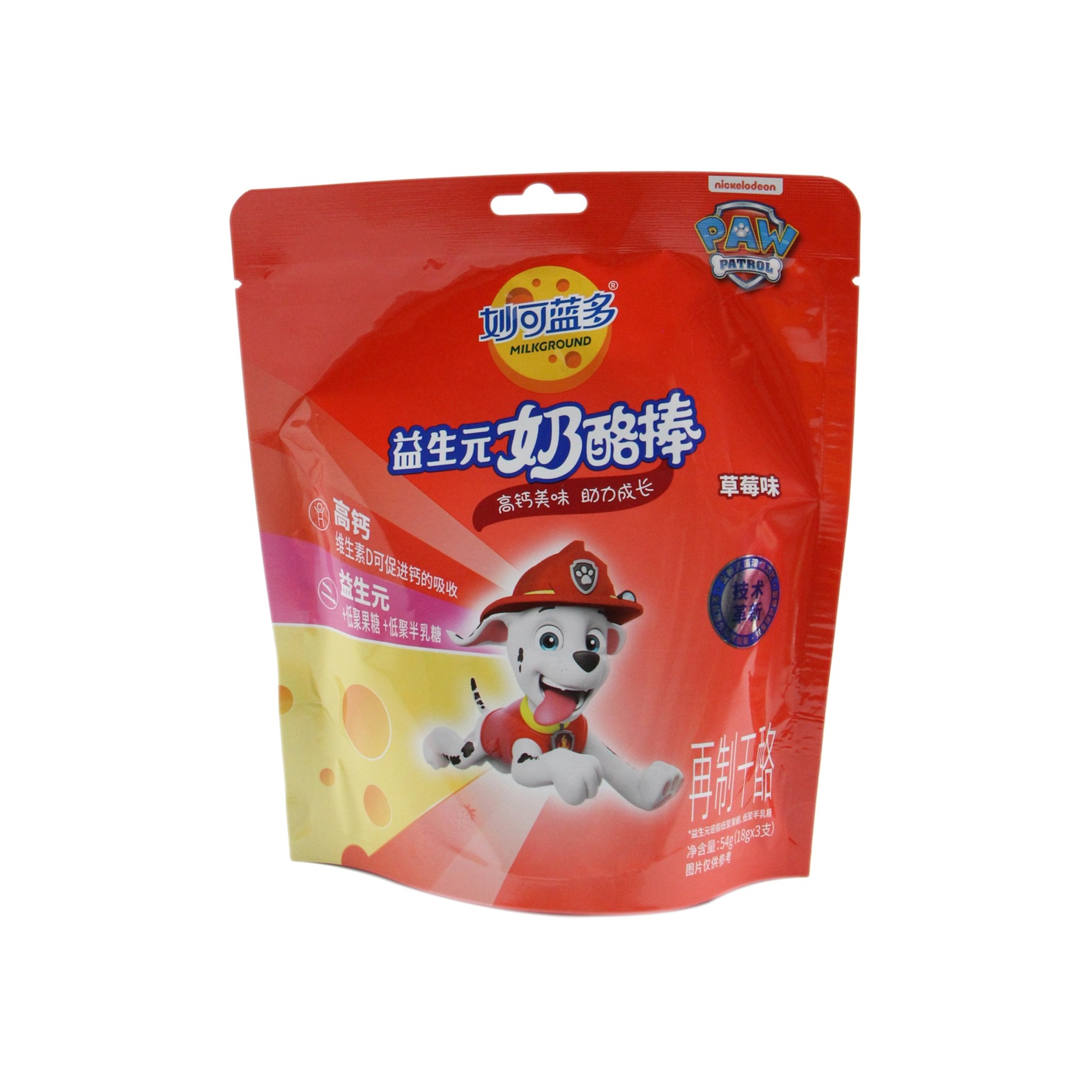 妙可蓝多奶酪棒草莓味 54g(18g*3支)