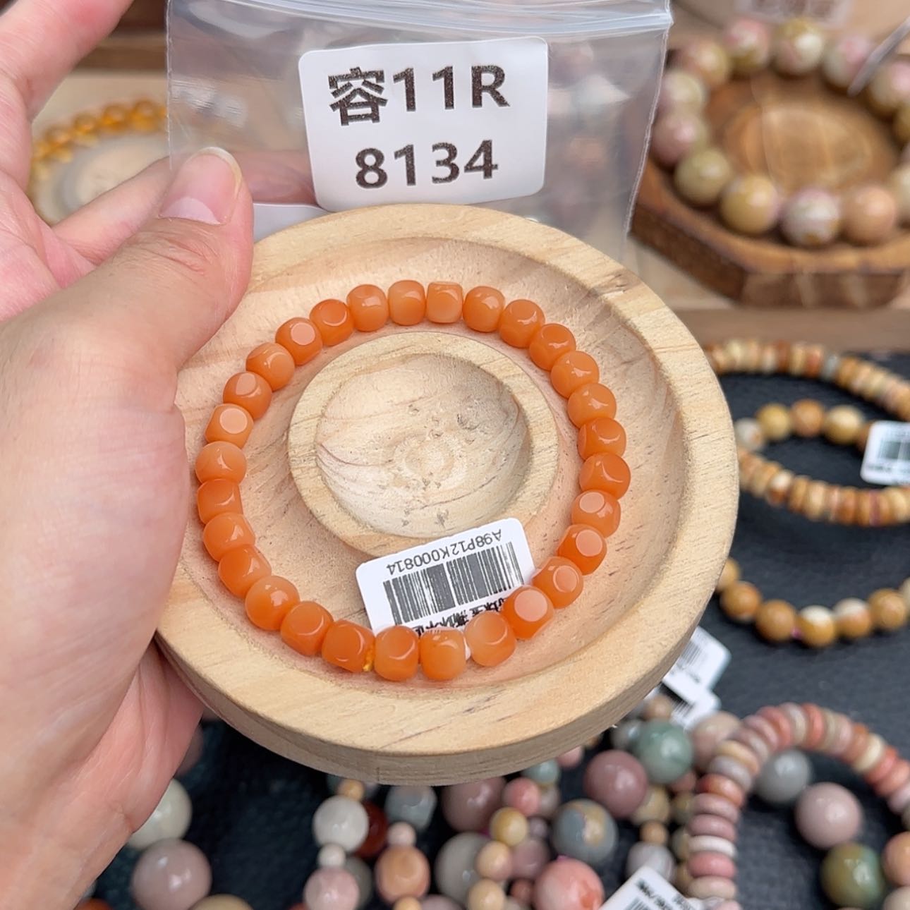 【闪购商品】石英质玉手链未镶嵌虫**?