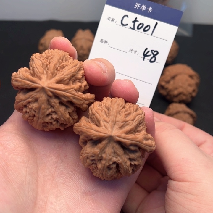 文玩核桃把件S*全品粗筋