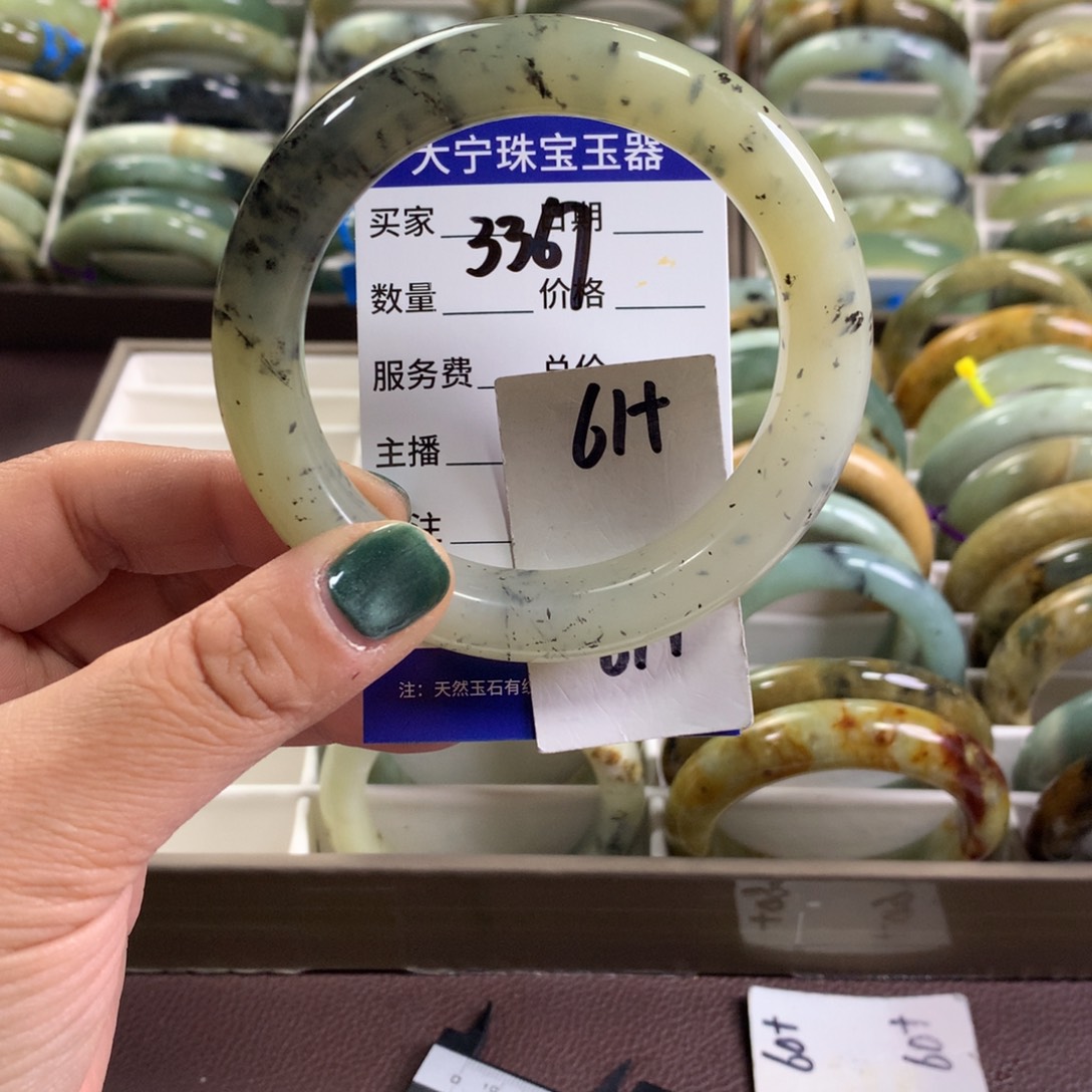 蛇纹石玉未镶嵌手镯3367