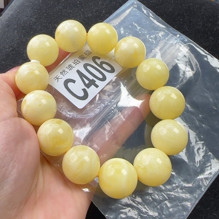 蜜蜡珠宝奇石未镶嵌19