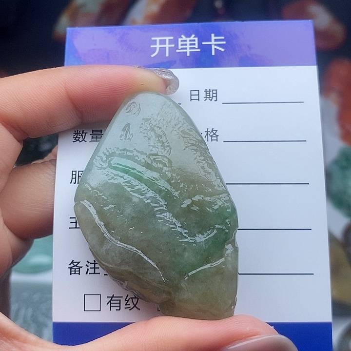 翡翠颈饰未镶嵌天然