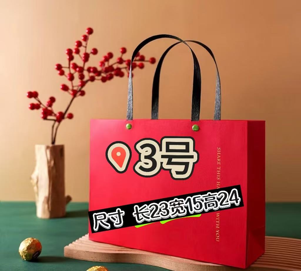 【3号】经典抽绳水桶包 时尚休闲百搭女士 A78341-3