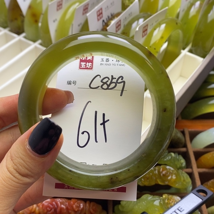 蛇纹石玉手镯未镶嵌