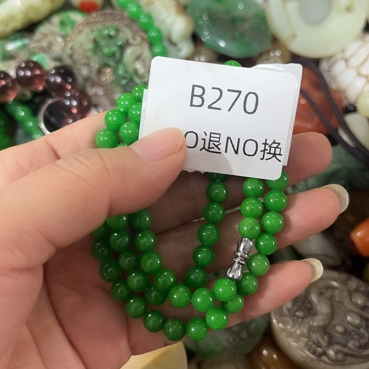 小***忘菩提籽类工艺品270