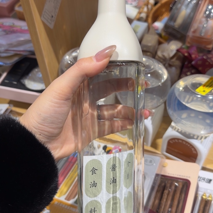 欣****调料料酒瓶子一个装