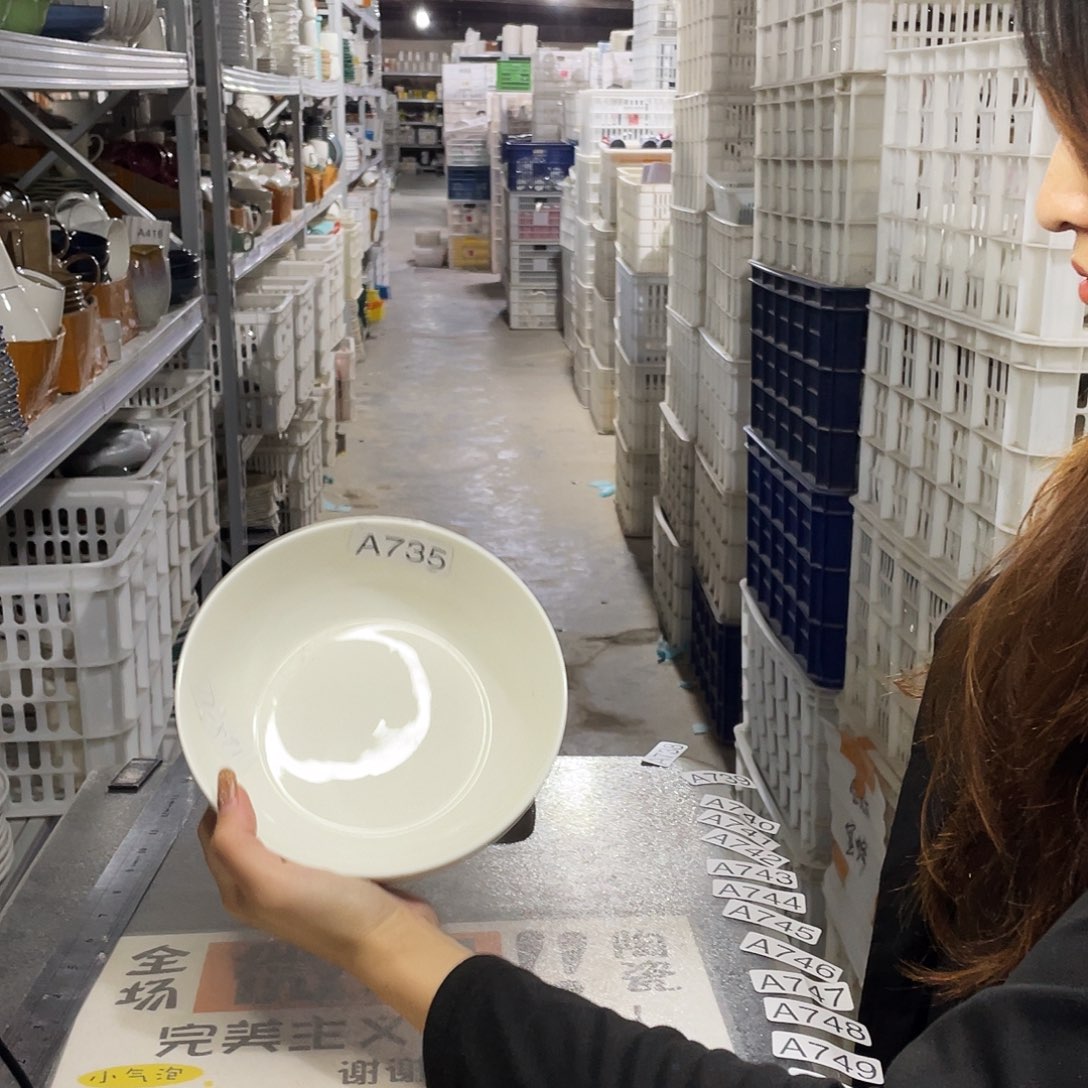 瓷片735                 2个