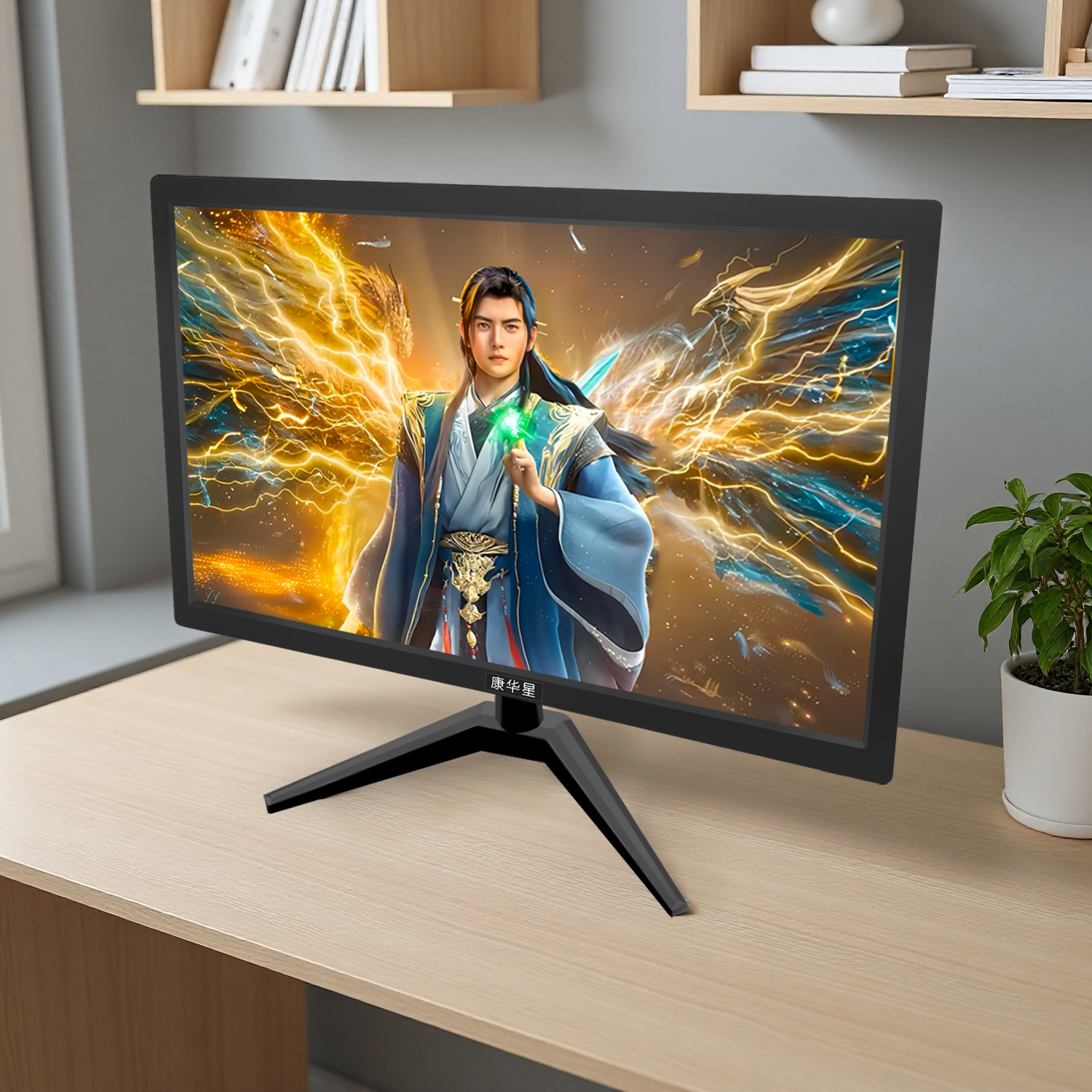 全新电竞显示器24寸27寸超清护眼165HZ电脑吃鸡液晶监控显示屏