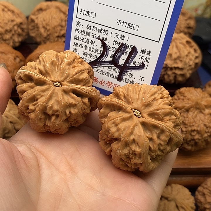 吊坠桃核粗筋狮子头44