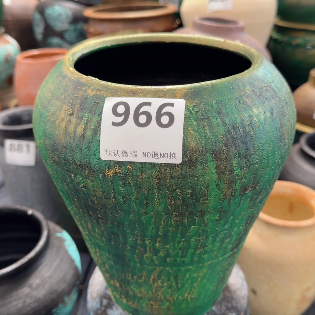 瑕疵966带孔高度23口径14