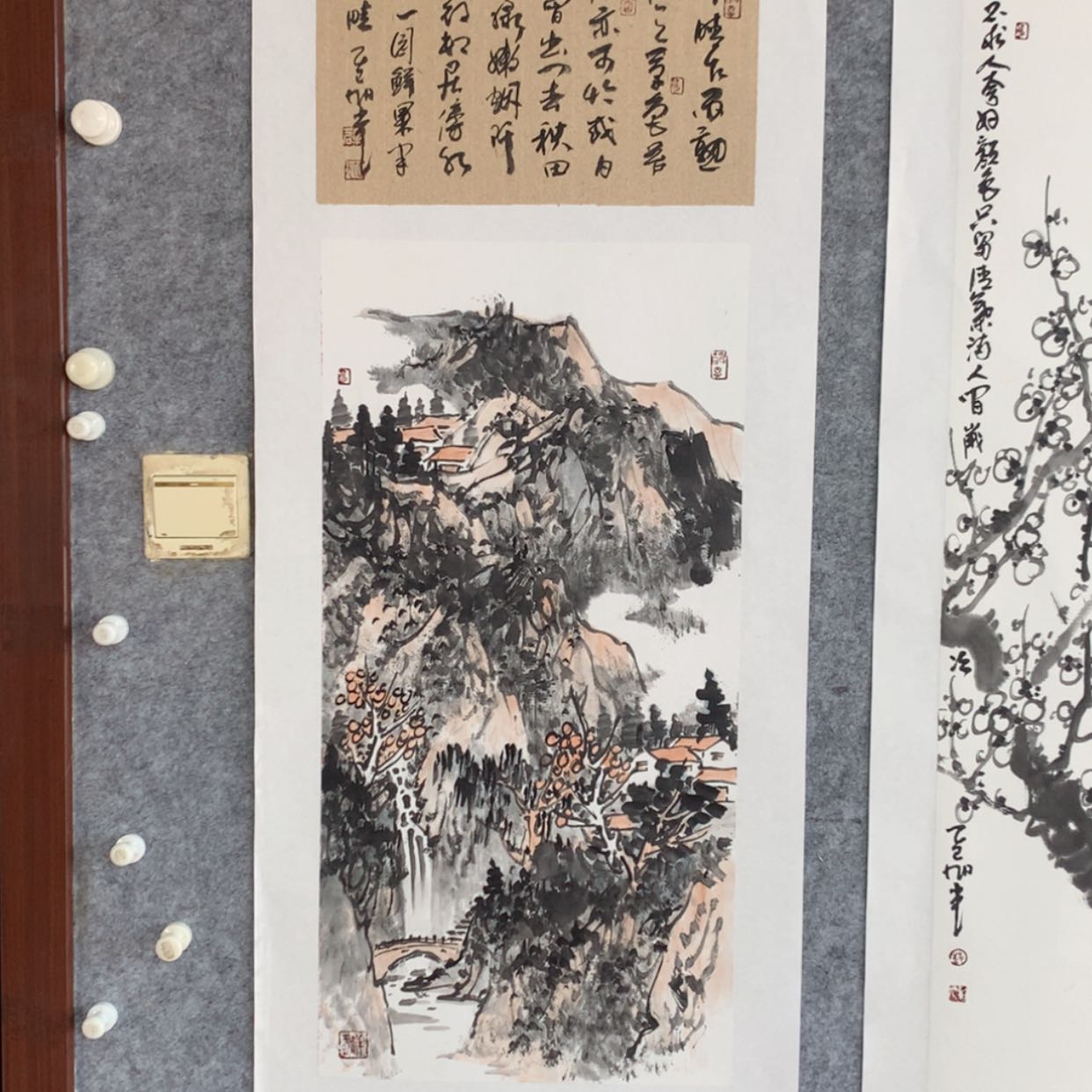 【闪购商品】国画你好，，，，，，