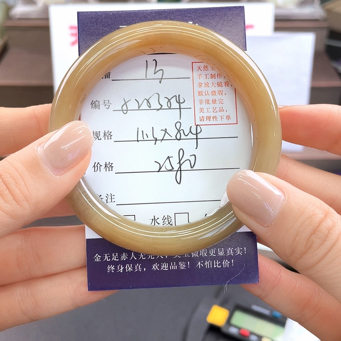 和田玉未镶嵌手镯13且末糖