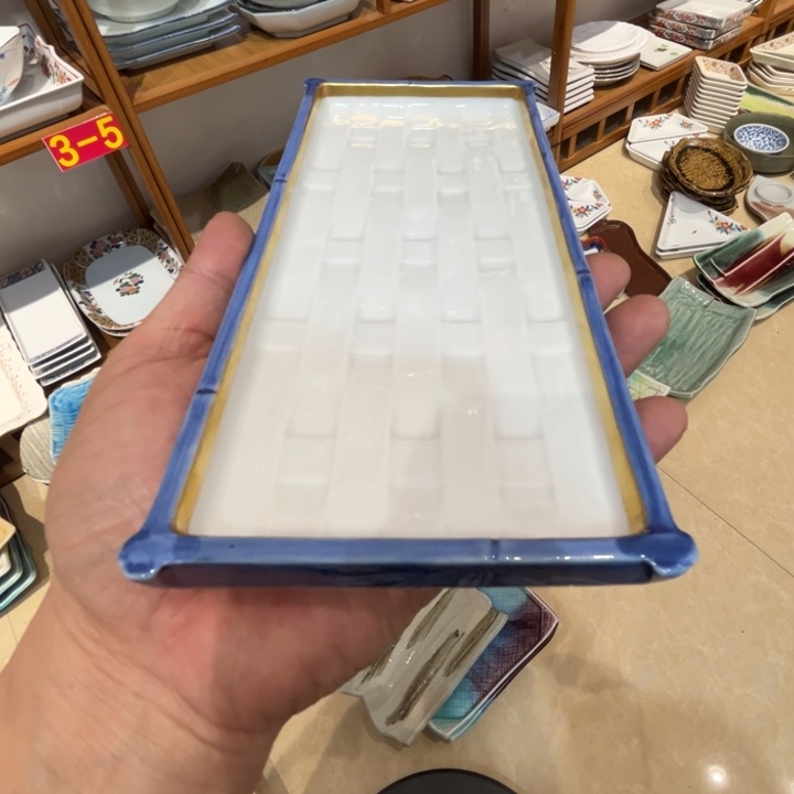 回流瓷器默认微瑕 29