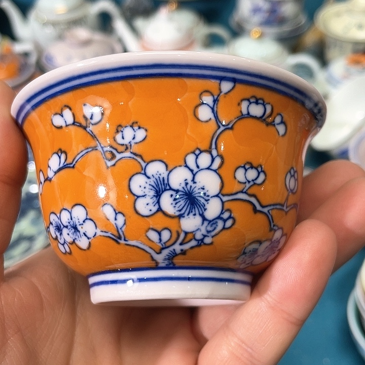 景德镇陶瓷主人杯12344