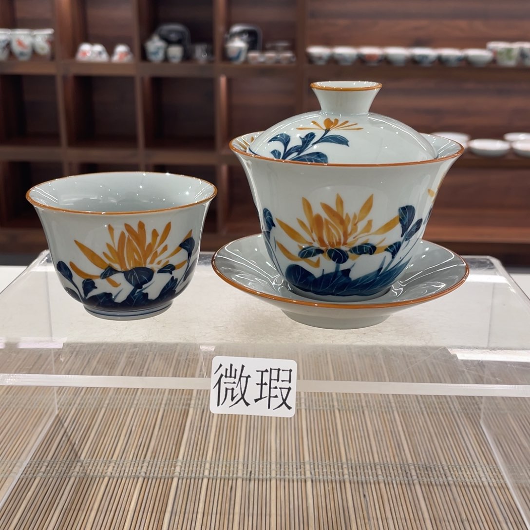 釉下手绘茶具微瑕