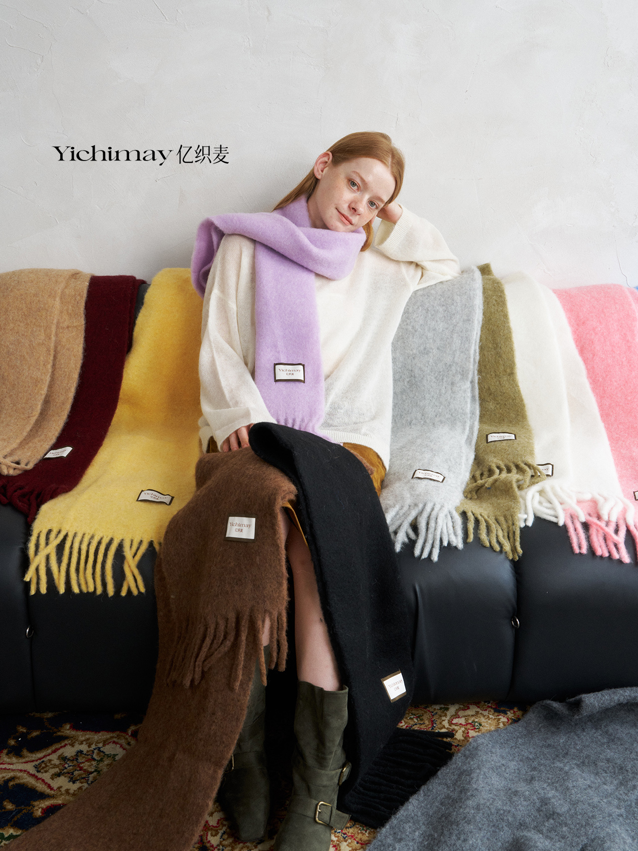 Yichimay亿织麦 ’芬兰时代’ 羊驼毛围巾氛围感纯色围脖