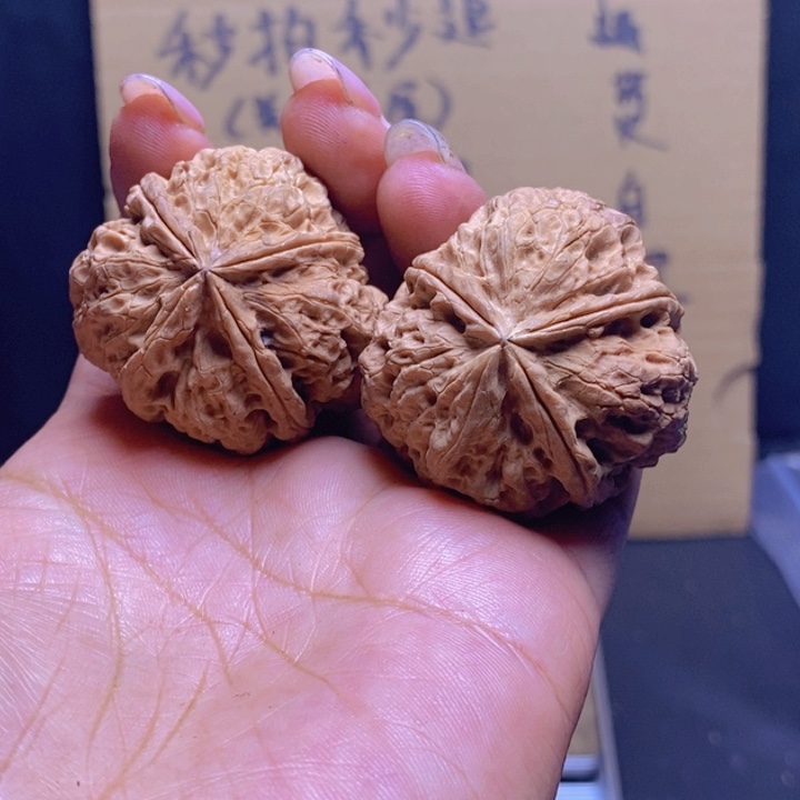 把件文玩核桃75-36mm