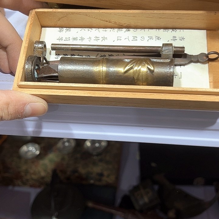 狂****云新亿阁中古商品无售后