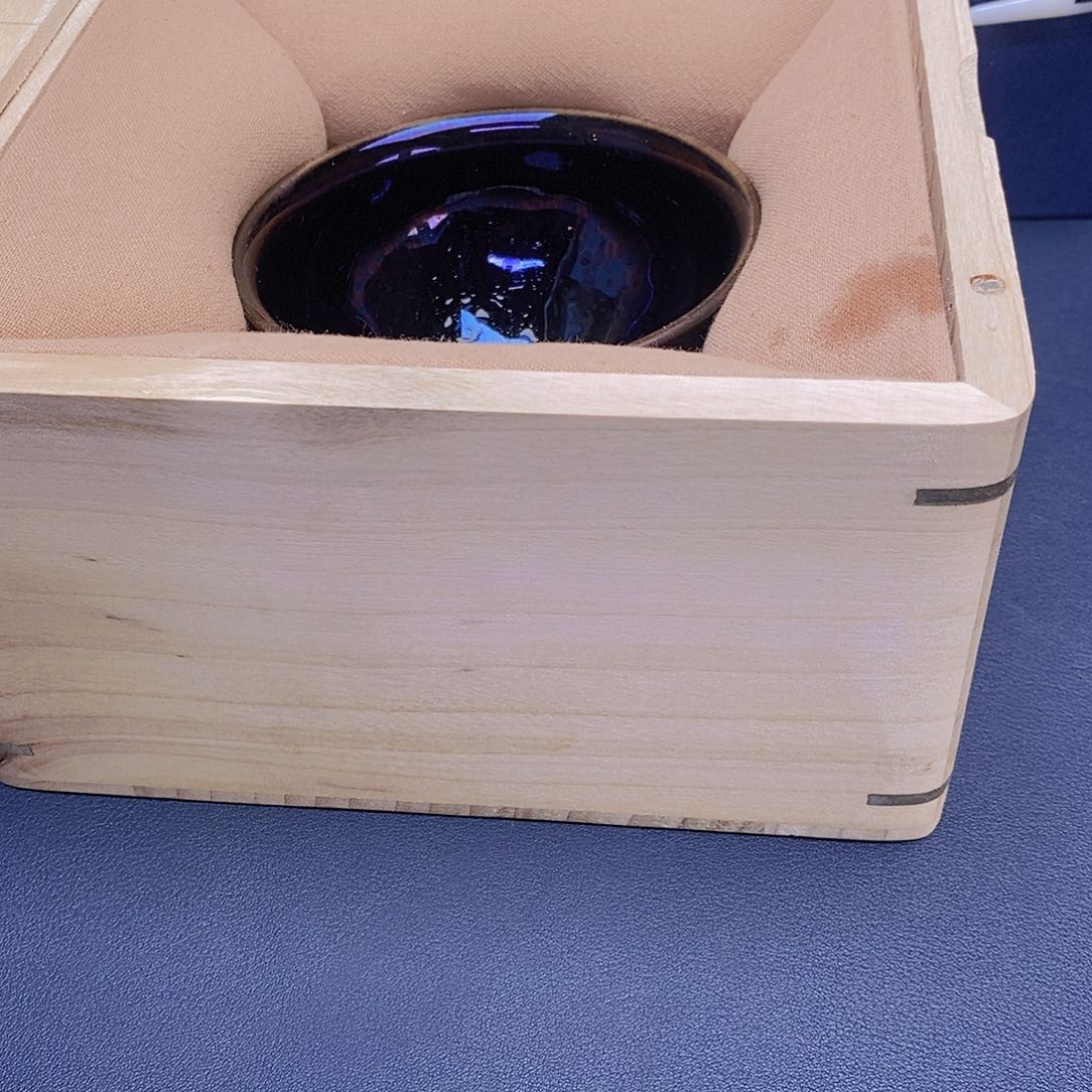 石****行11111111111111111