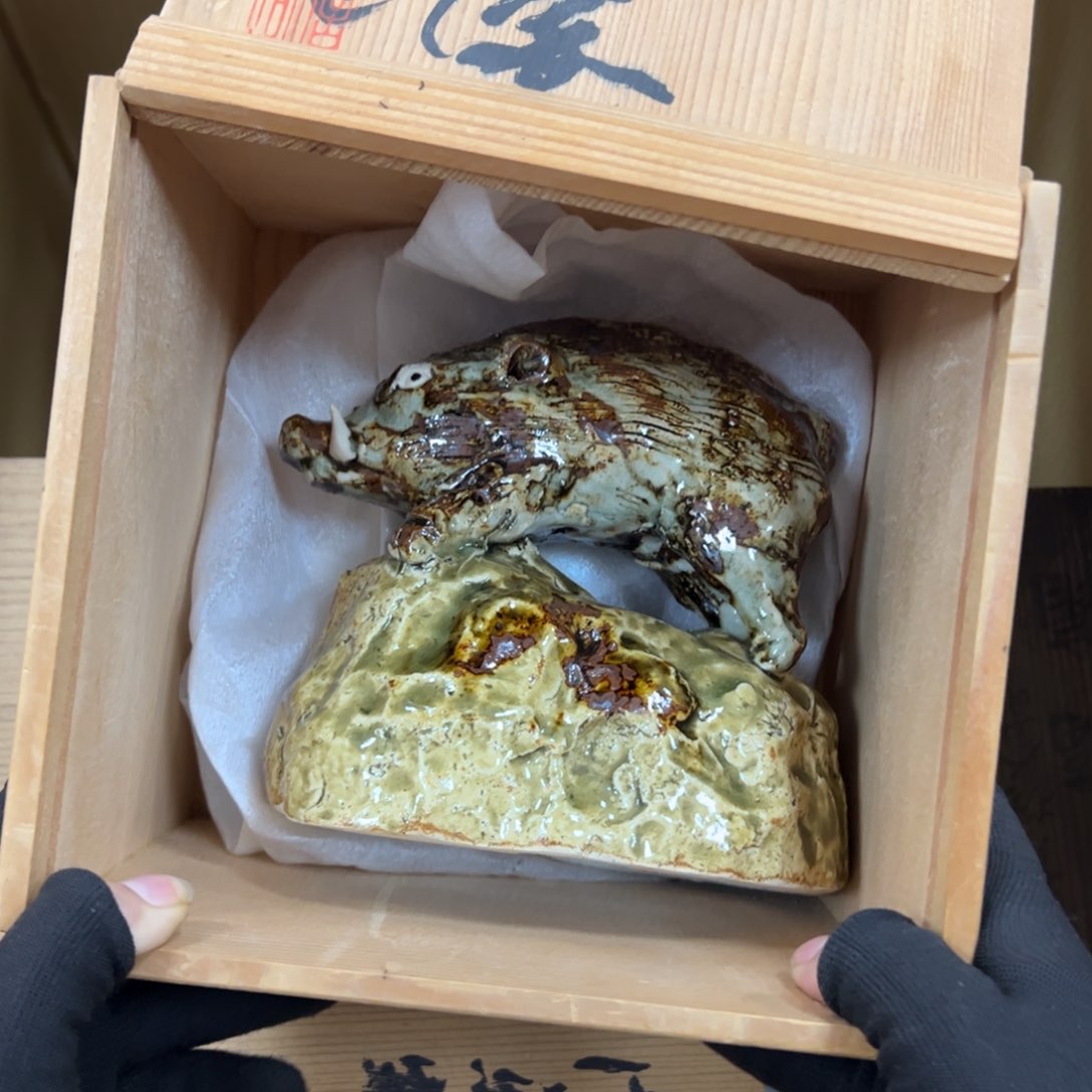 碗哈哈哈哈哈哈哈哈哈哈