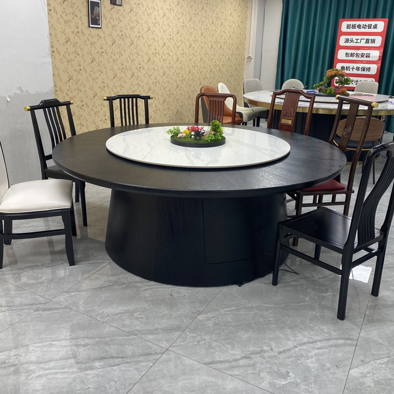 酒店餐桌大圆桌手动电动转盘实木餐桌轻奢岩板饭店包厢18人火锅桌