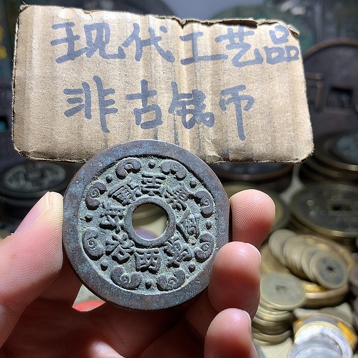 铜现代工艺品老铜翻砂