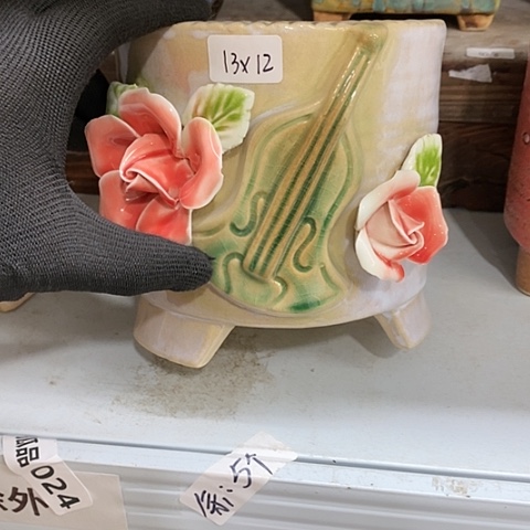 【闪购商品】红陶1