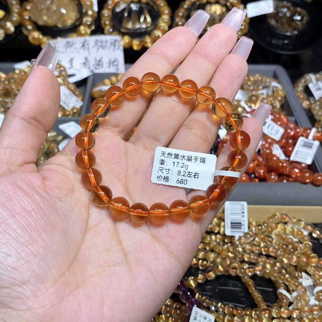 水晶手链未镶嵌七*呀芊