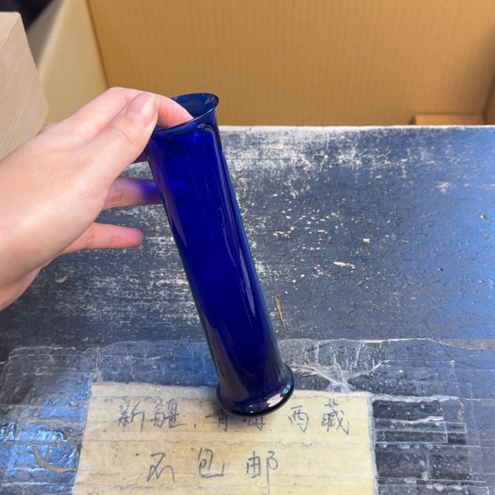 瓷片哈哈哈哈哈哈哈哈