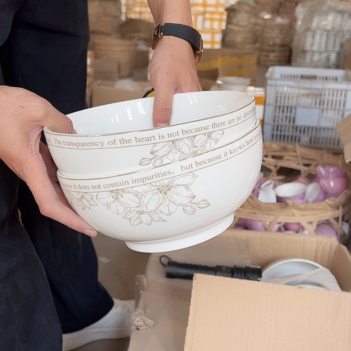 正品茶色海棠大汤碗2只破损包赔不补发介意勿拍