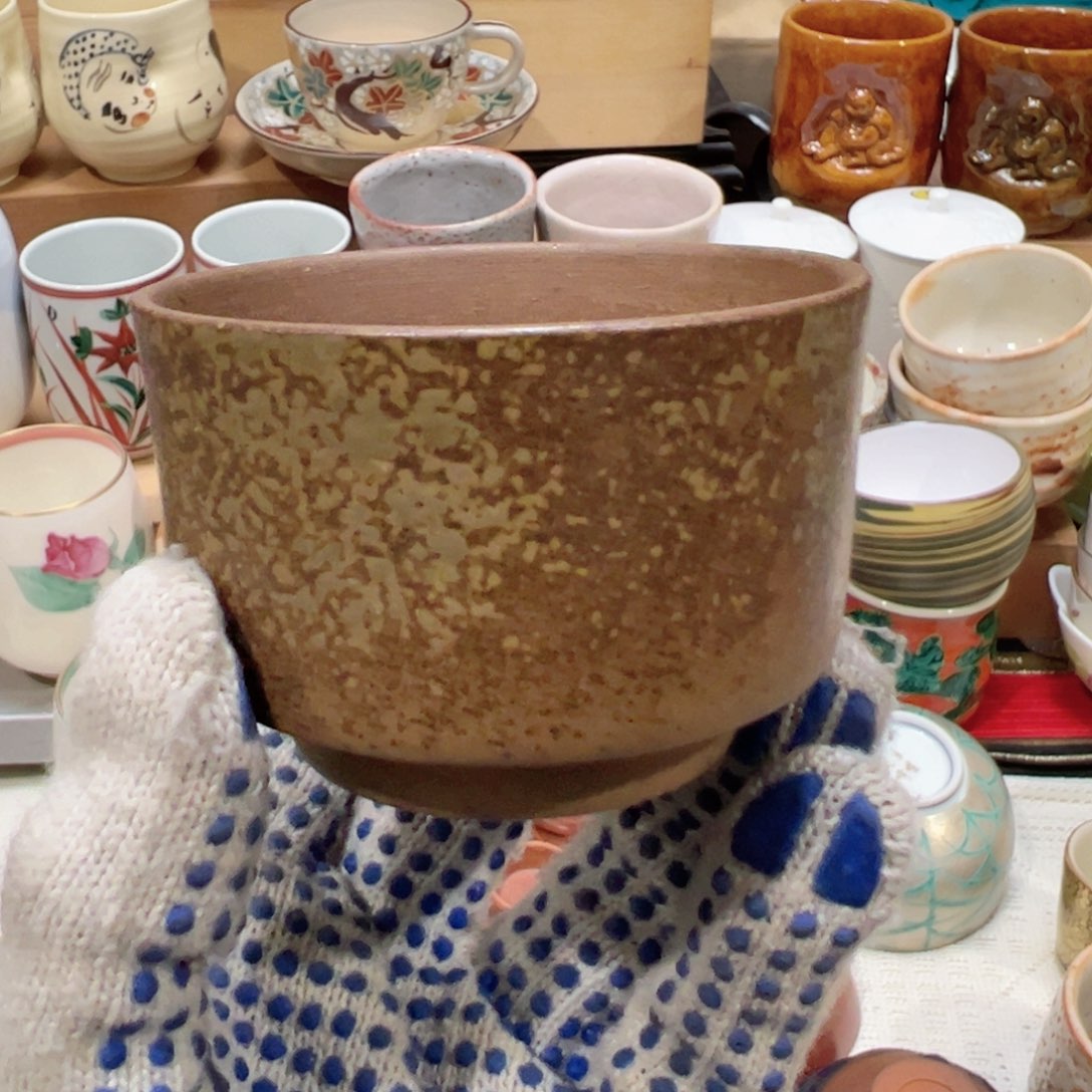 紫砂茶宠感谢您对我们