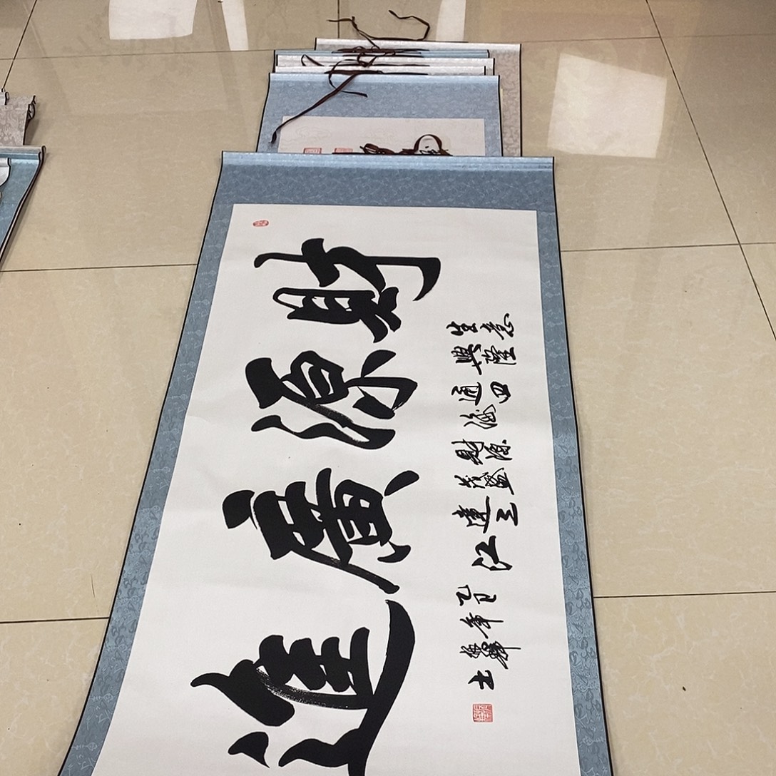 书法书法作品参加