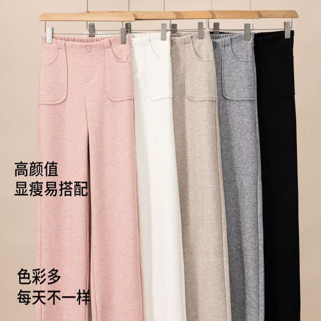 秋季新品一粒扣早春款高级感气质窄版直筒裤A001