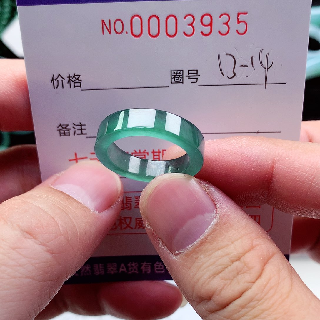 【闪购商品】翡翠戒指未镶嵌天然